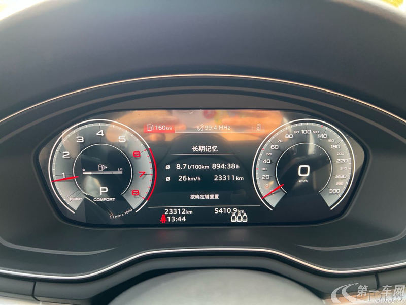 奥迪A4L 40TFSI 2024款 2.0T 自动 前驱 时尚动感型 (国Ⅵ) 
