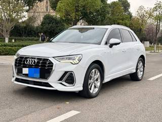 Q3 35TFSI 1.4T 进取致雅型 