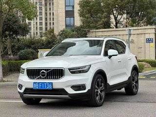 2020款 2.0T 自动 智远运动版 