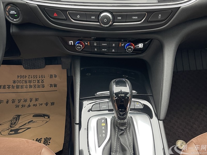 别克君威 2019款 1.5T 自动 前驱 20T精英型 (国Ⅵ) 