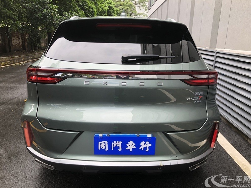 星途凌云 2024款 2.0T 自动 四驱 400T星尊版 (国Ⅵ) 