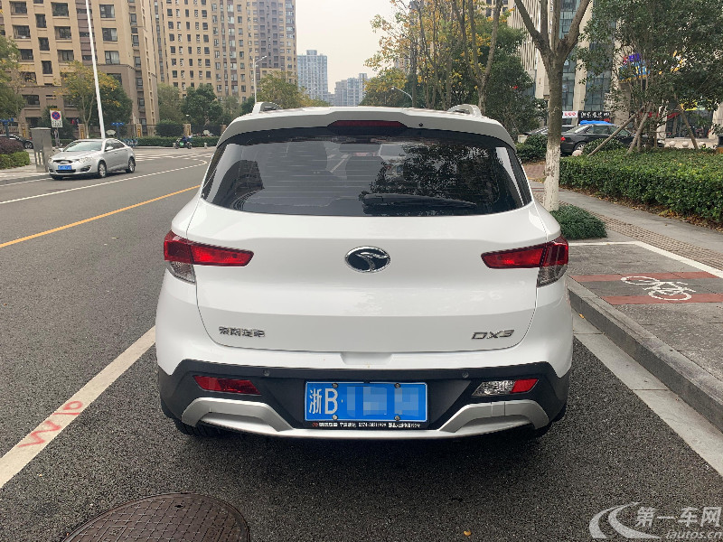 东南DX3 2018款 1.5T 自动 尊贵型 (国Ⅴ) 