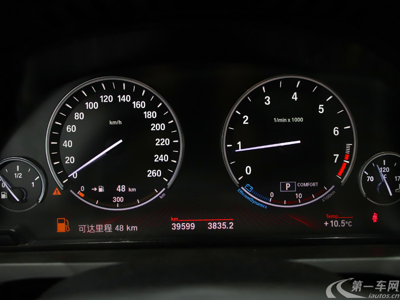 宝马7系 750Li [进口] 2011款 4.4T 自动 汽油 