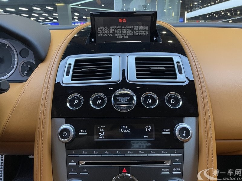 阿斯顿马丁DB9 [进口] 2015款 6.0L 自动 Coupe 