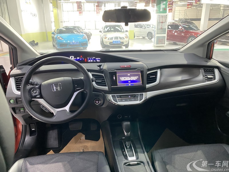 2014 I 2014 I