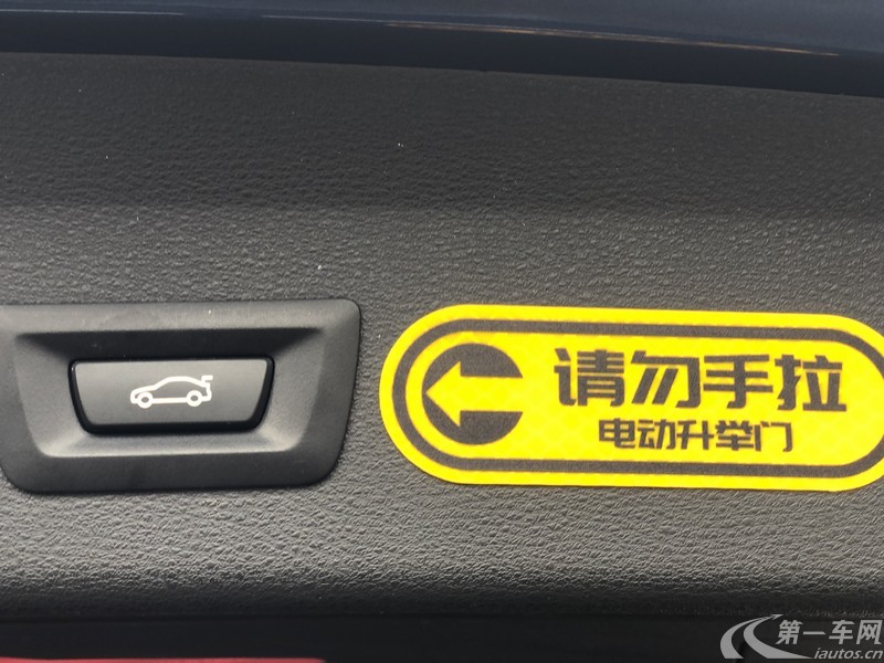宝马X1 sDrive18Li 2018款 1.5T 自动 前驱 汽油 尊享型 (国Ⅵ) 