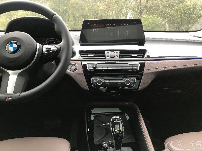 宝马X1 xDrive25Li 2021款 2.0T 自动 四驱 汽油 尊享型 (国Ⅵ) 