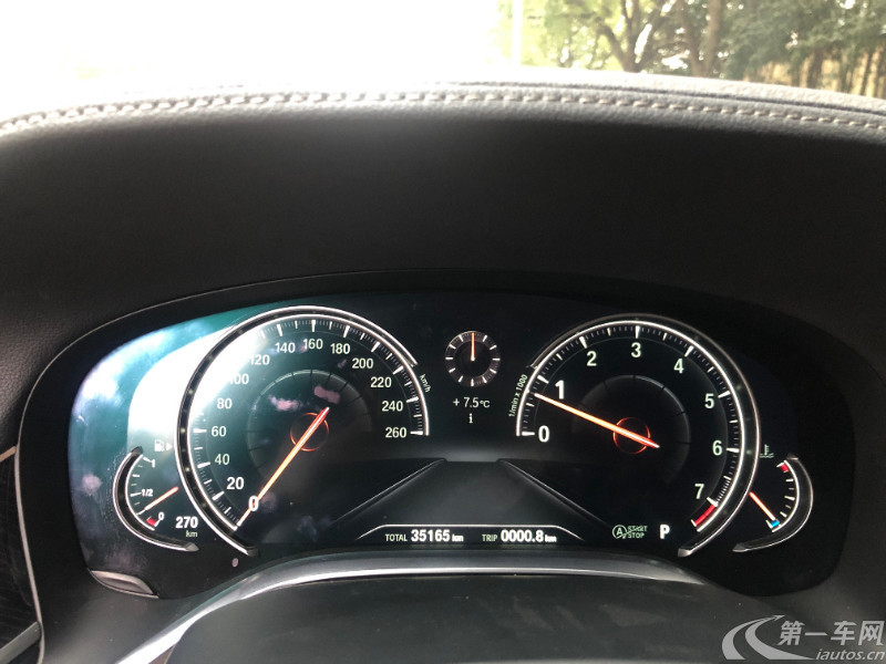 宝马7系 730Li [进口] 2018款 2.0T 自动 汽油 尊享型M运动套装 (国Ⅵ) 