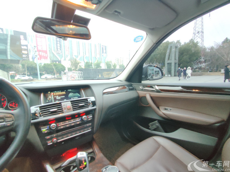 宝马X3 [进口] 2014款 2.0T 自动 四驱 汽油 领先型 (欧Ⅳ) 