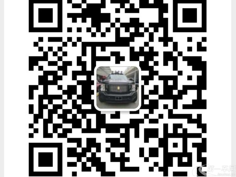 宝马5系 540Li 2018款 3.0T 自动 汽油 行政版改款 (国Ⅴ) 