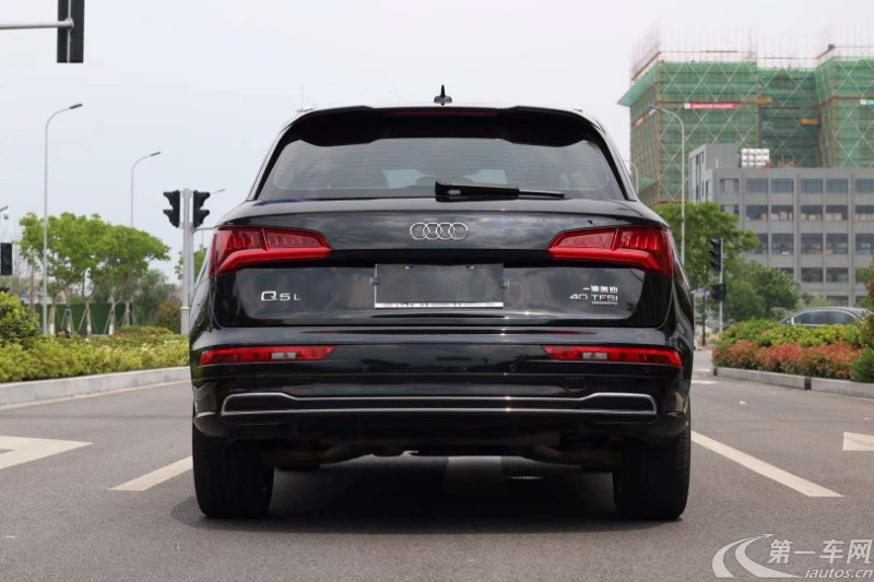 奥迪Q5L 40TFSI 2020款 2.0T 自动 荣享时尚型 (国Ⅵ) 