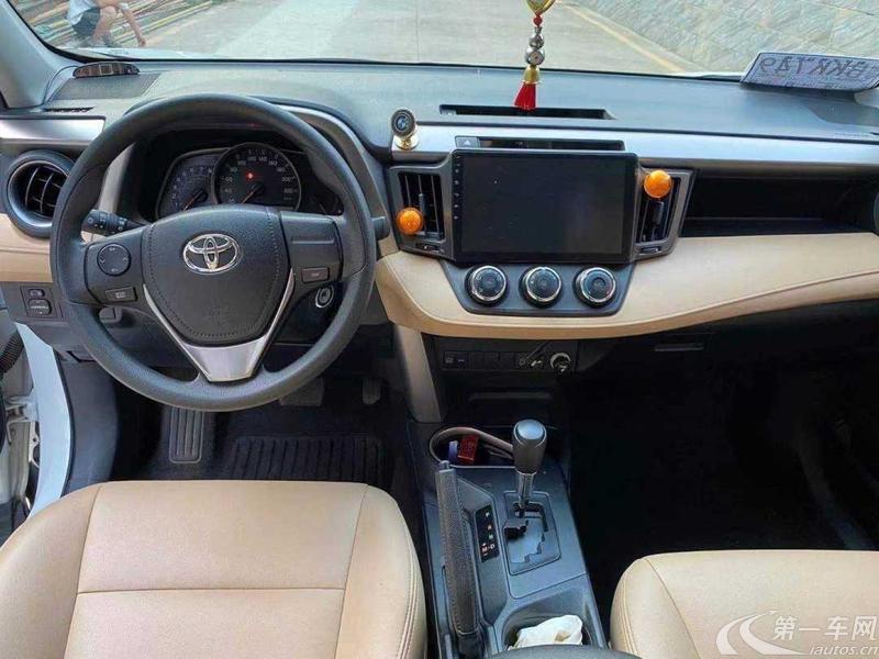 丰田RAV4 2013款 2.0L 自动 前驱 都市版 (国Ⅳ) 