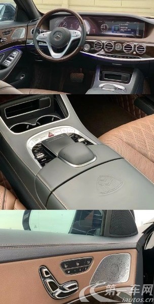 奔驰迈巴赫S级 S450 [进口] 2020款 3.0T 自动 典藏版 