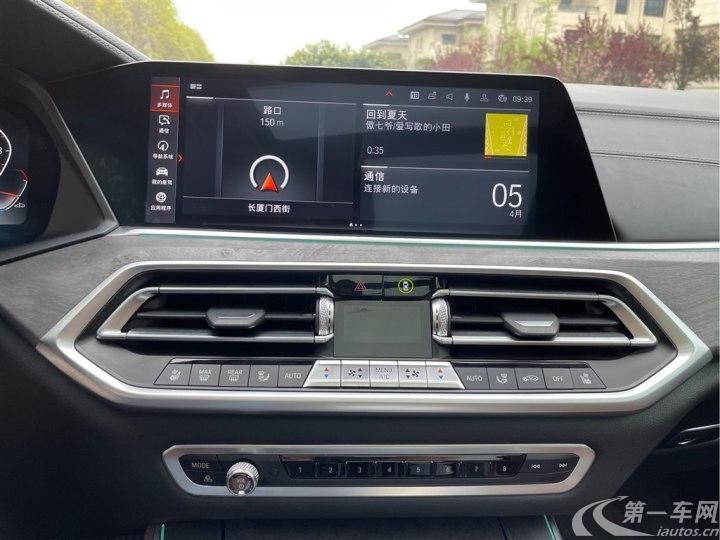 宝马X5 [进口] 2019款 2.0T 自动 四驱 汽油 X设计套装 