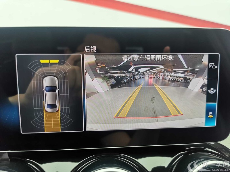 奔驰C级 C260L 2019款 1.5T 自动 运动版 (国Ⅵ) 