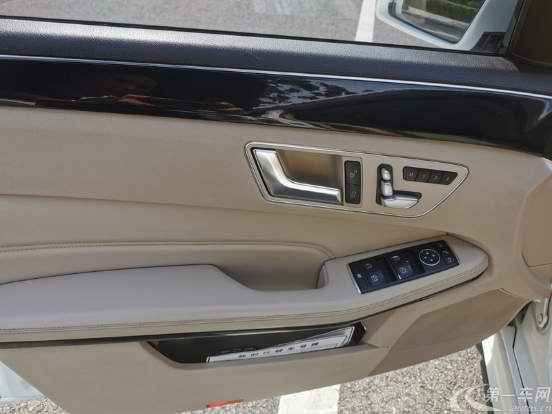 奔驰E级 E260L 2015款 2.0T 自动 汽油 (国Ⅴ) 
