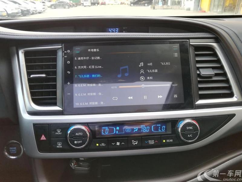丰田汉兰达 2015款 2.0T 自动 四驱 豪华导航版 (国Ⅴ) 
