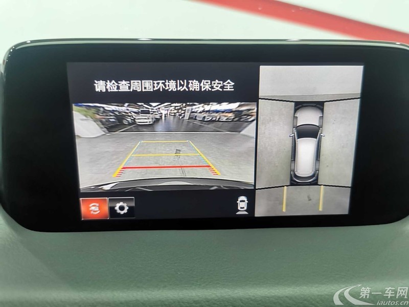 马自达CX-8 2019款 2.5L 自动 尊贵型 (国Ⅵ) 