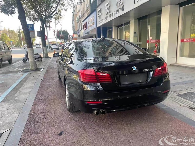 宝马5系 520Li 2013款 2.0T 自动 汽油 典雅型 (国Ⅳ) 