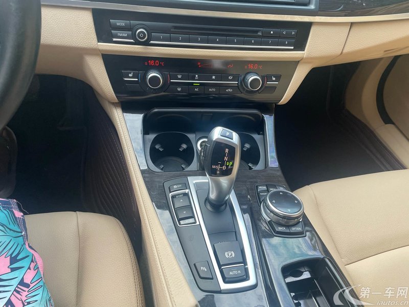 宝马5系 525Li 2013款 2.0T 自动 汽油 豪华型 (国Ⅳ) 