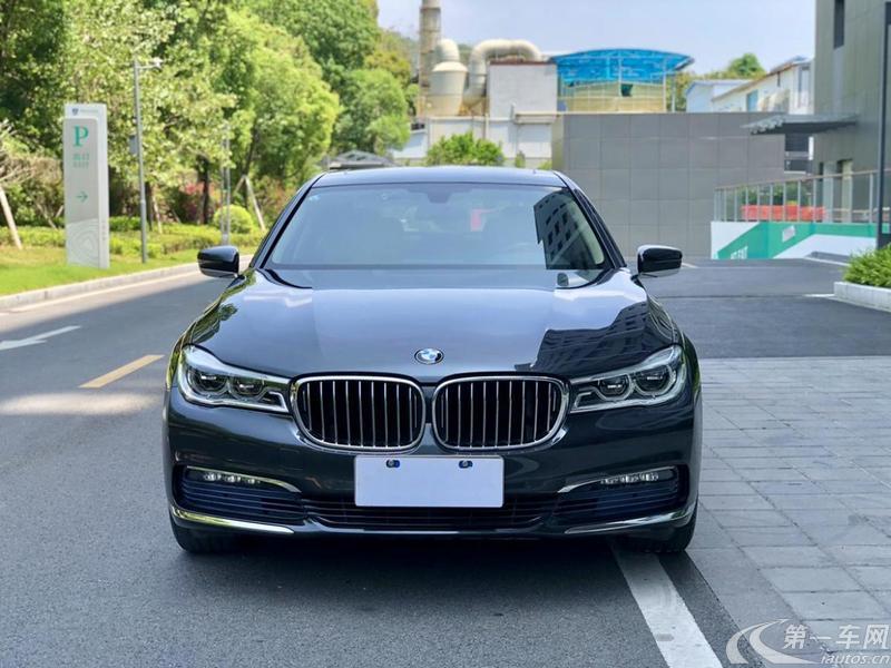 宝马7系 730Li [进口] 2016款 2.0T 自动 汽油 领先型 