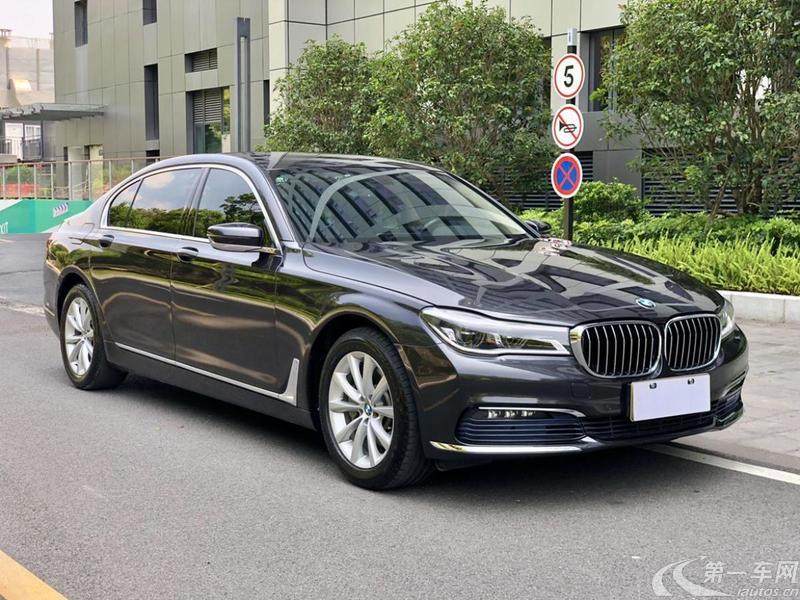 宝马7系 730Li [进口] 2016款 2.0T 自动 汽油 领先型 