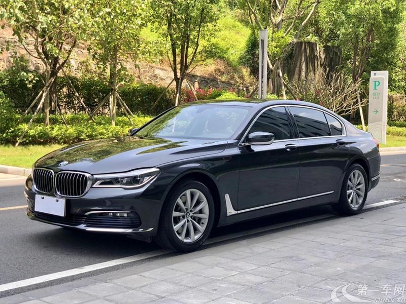 宝马7系 730Li [进口] 2016款 2.0T 自动 汽油 领先型 