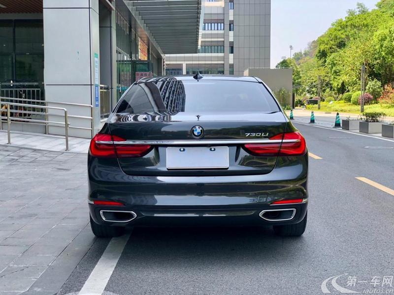 宝马7系 730Li [进口] 2016款 2.0T 自动 汽油 领先型 