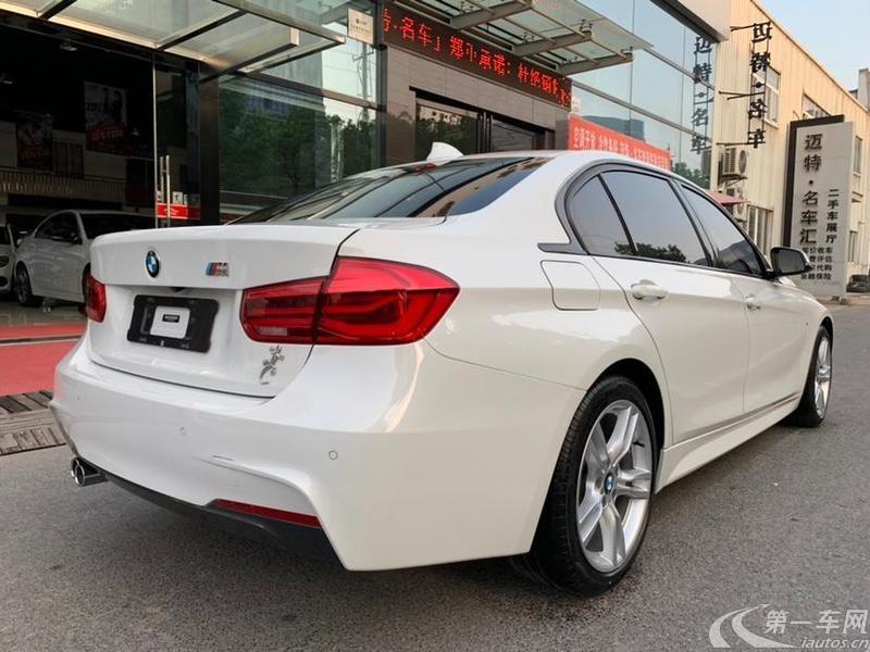 宝马3系 320Li 2016款 2.0T 自动 汽油 进取型 (国Ⅴ) 