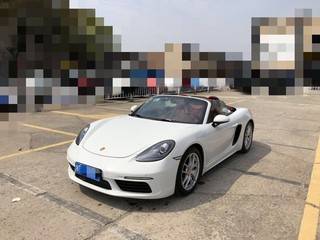 保时捷Boxster 718 2.0T 自动 