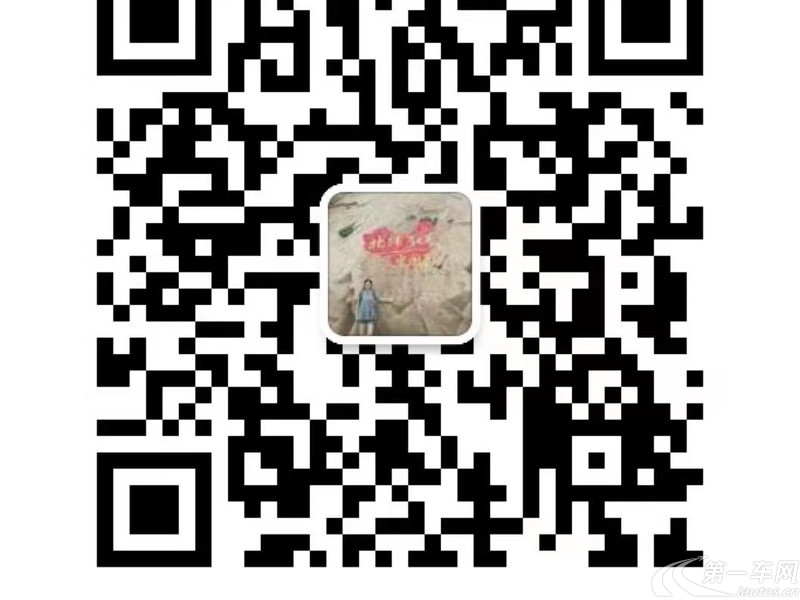 沃尔沃S90 T5 2018款 2.0T 自动 智远版 (国Ⅴ) 