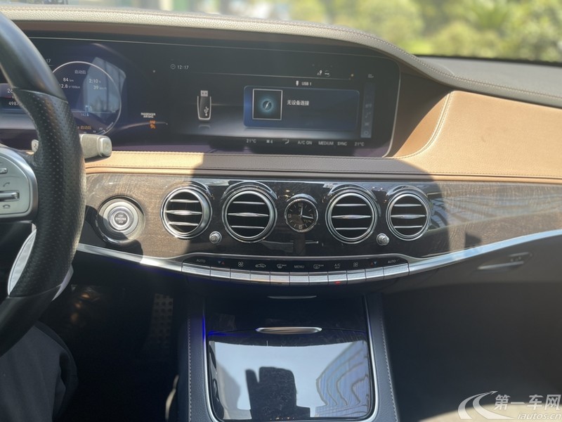 奔驰S级 S450L [进口] 2019款 3.0T 自动 汽油 