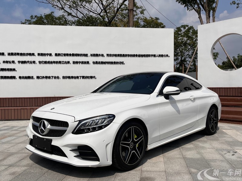 奔驰C级Coupe C260 [进口] 2019款 1.5T 自动 汽油 轿跑版 