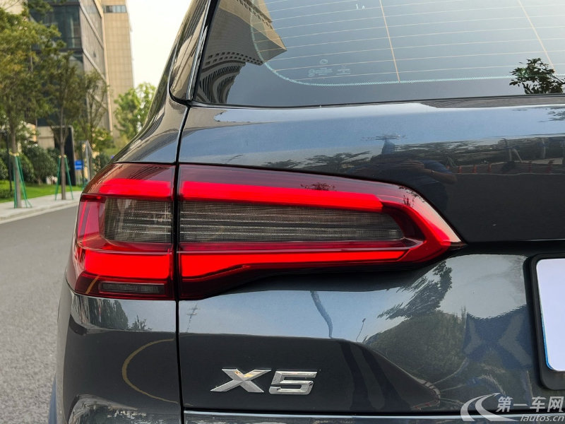 宝马X5 [进口] 2020款 2.0T 自动 四驱 汽油 X设计套装 