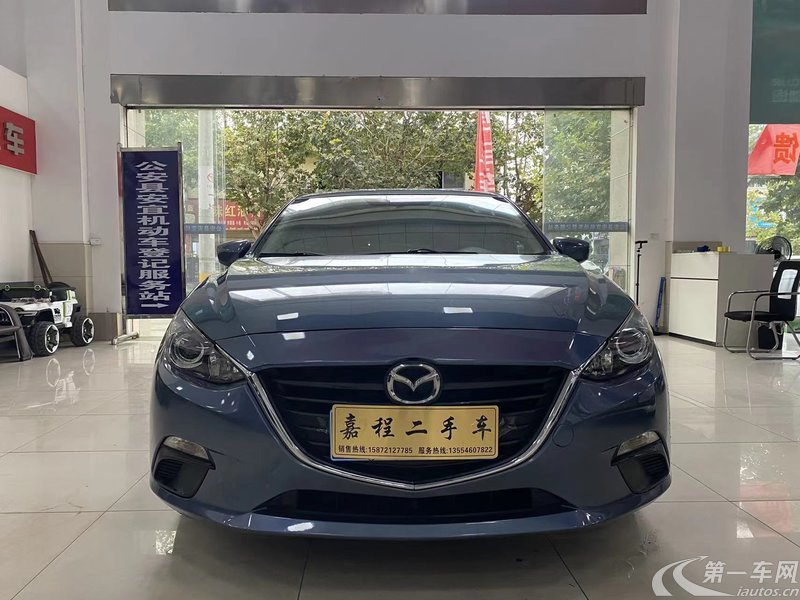 马自达3昂克赛拉 2014款 1.5L 自动 豪华型 (国Ⅳ) 