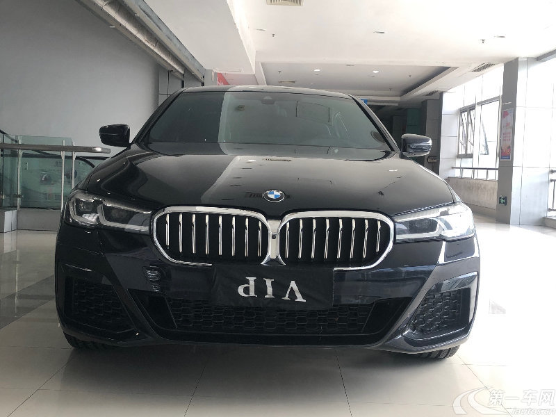 宝马5系 530Li 2021款 2.0T 自动 汽油 尊享型豪华套装 (国Ⅵ) 