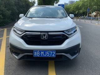 CR-V 1.5T 