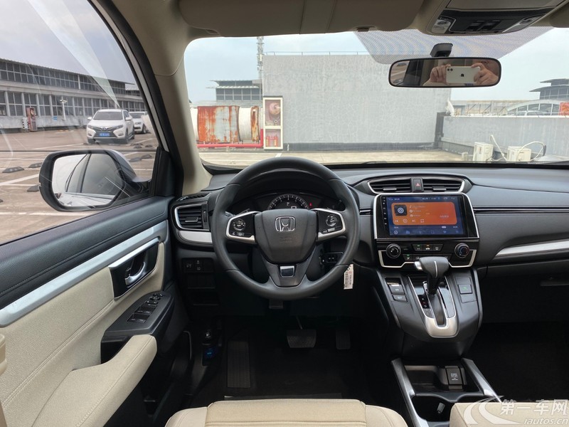 本田CR-V 2019款 1.5T 自动 前驱 240TURBO都市版 (国Ⅵ) 