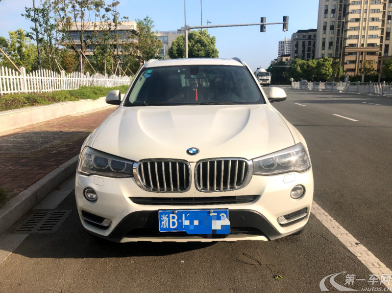 宝马X3 [进口] 2014款 2.0T 自动 四驱 汽油 X设计套装 (欧Ⅳ) 