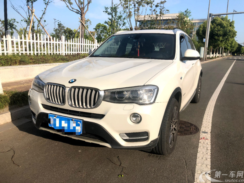 宝马X3 [进口] 2014款 2.0T 自动 四驱 汽油 X设计套装 (欧Ⅳ) 