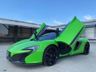 迈凯伦650S 3.8T 自动 Coupe美规版平行进口 