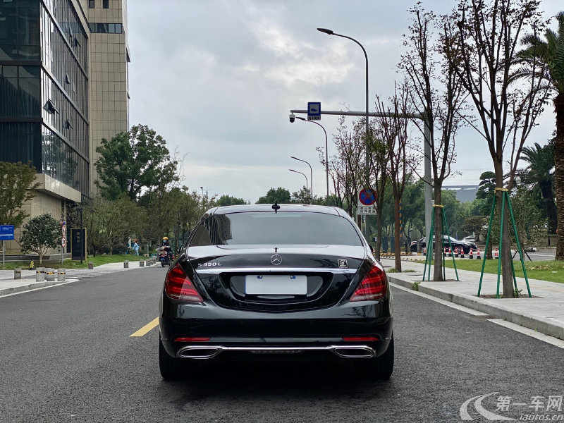 奔驰S级 S350L [进口] 2019款 3.0T 自动 汽油 豪华型 