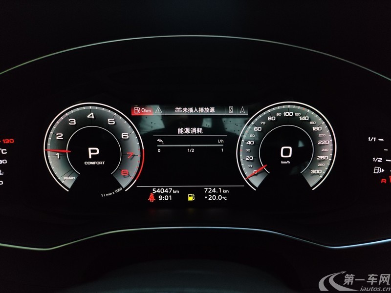 奥迪A6L 45TFSI 2021款 2.0T 自动 臻选动感型 (国Ⅵ) 