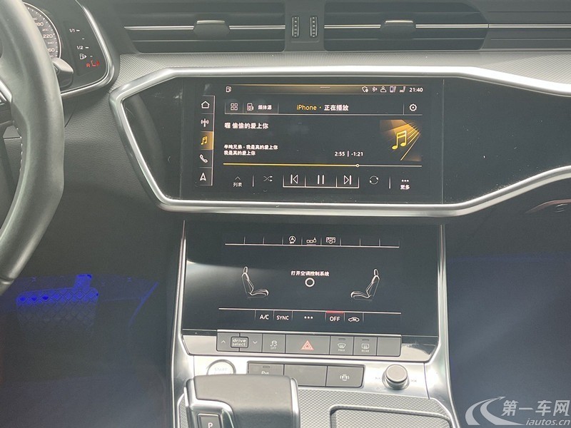 奥迪A6L 45TFSI 2019款 2.0T 自动 臻选动感型 (国Ⅵ) 