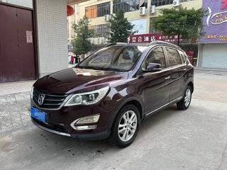 宝骏560 1.8L 手动 精英型 