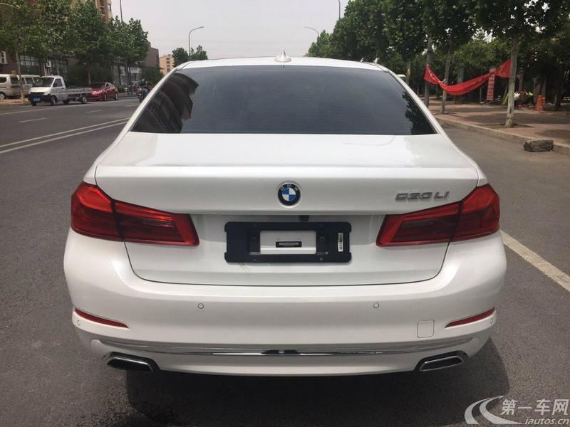 宝马5系 530Li 2018款 2.0T 自动 汽油 xDrive豪华套装改款 (国Ⅵ) 