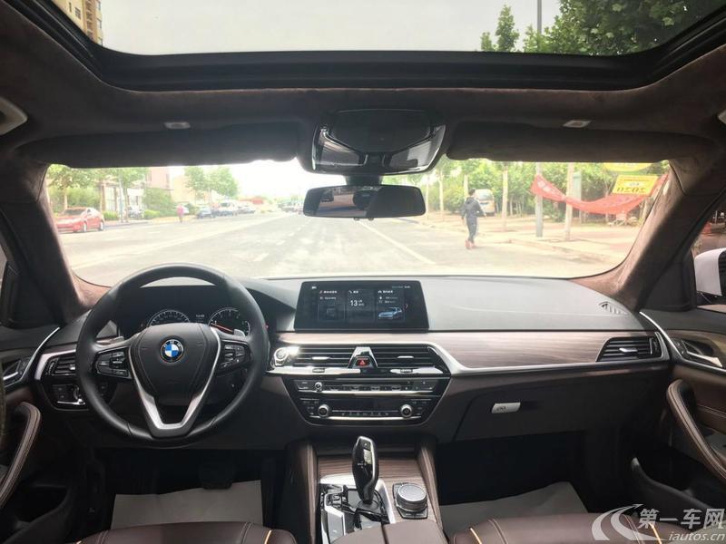 宝马5系 530Li 2018款 2.0T 自动 汽油 xDrive豪华套装改款 (国Ⅵ) 