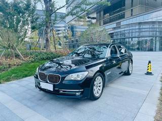 宝马7系 730Li 3.0L 自动 臻享型 