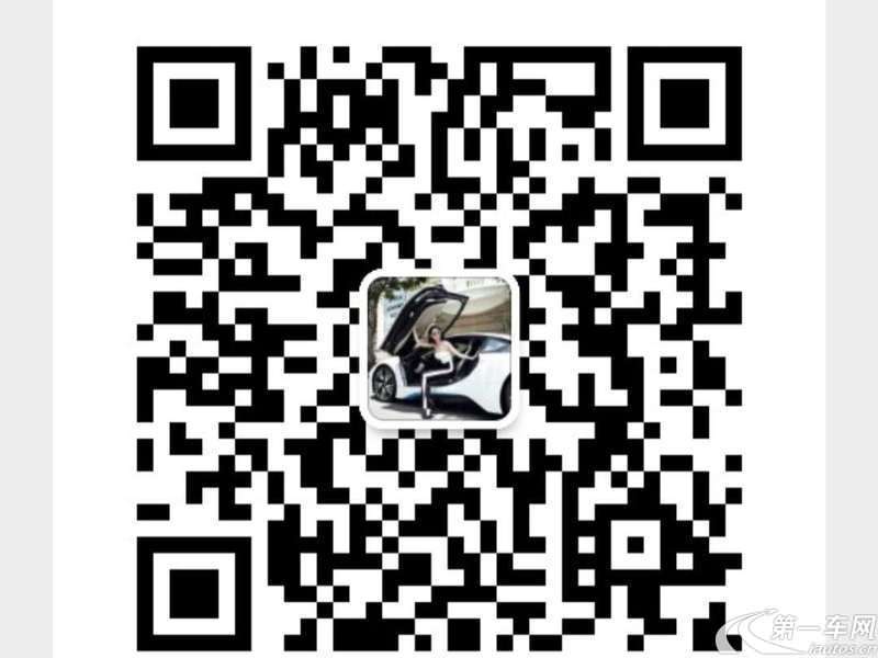 路虎极光 [进口] 2013款 2.0T 自动 四驱 耀动版 