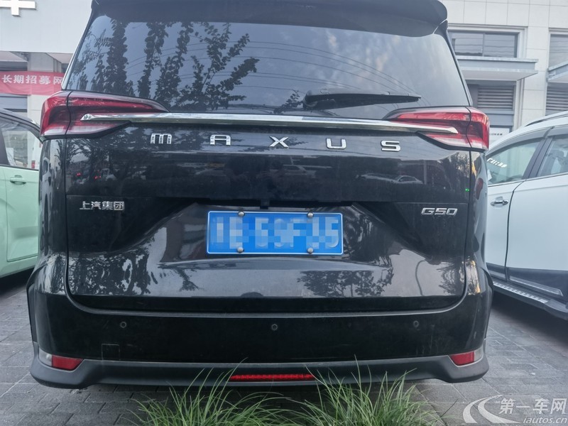 MAXUS迈克萨斯G50 2020款 1.5T 自动 尊享版 (国Ⅵ) 